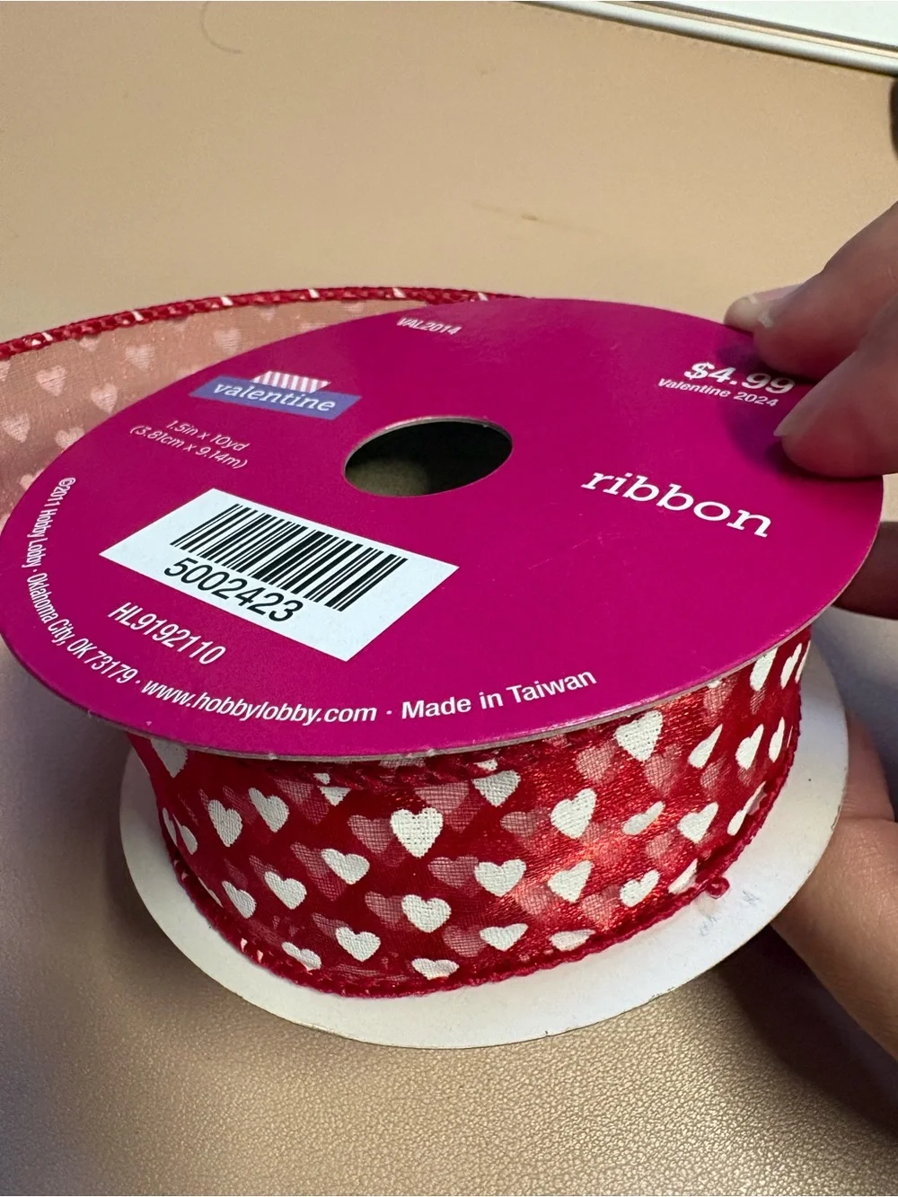 Hobby Lobby Patriotic Star & Red Heart Ribbon Duo